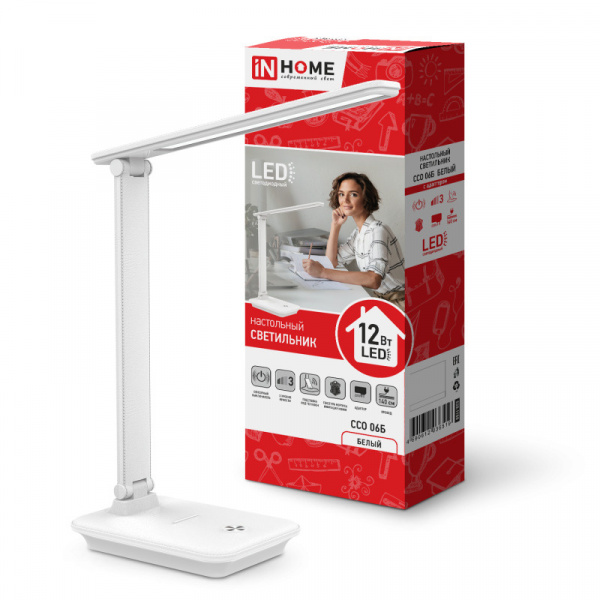 Лампа настольная ASD/InHome ССО-06Б 12W(600lm)