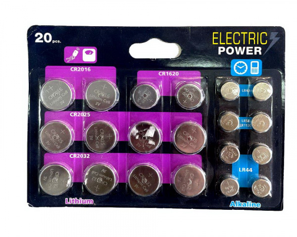 Батарейка Varta Electric Power мультиблистер 20 батареек