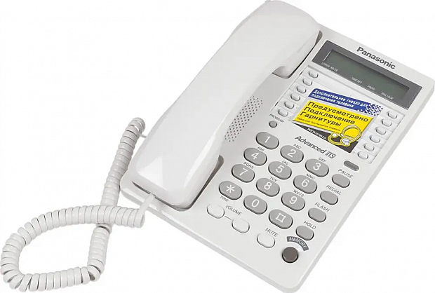Телефон проводной Panasonic KX-TS2362RUW белый