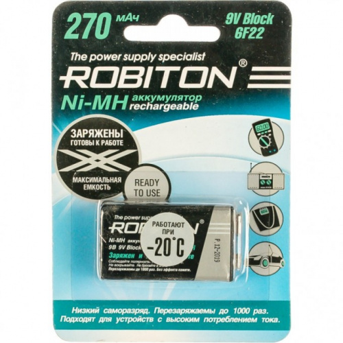 Аккумулятор Robiton 270мА*ч