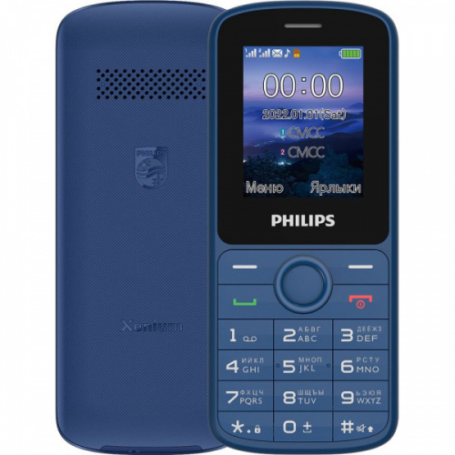 Сотовый телефон Philips Xenium E2101 синий