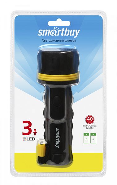 Фонарь светодиодный SMARTBUY 3LED 2D черный <SBF-77-K> (прорезиненый) 1/50