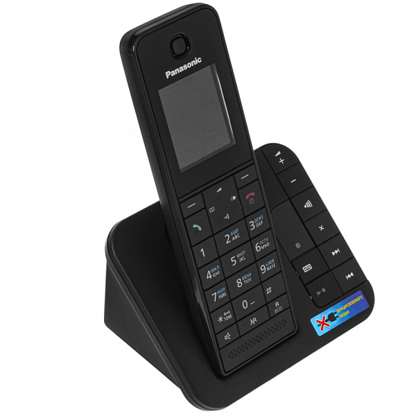 Радиотелефон Panasonic KX-TGH220RUB черный